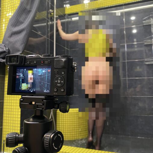 Faphouse