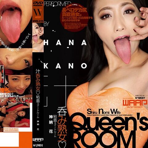 Faphouse